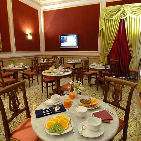 Royal Κατάνια